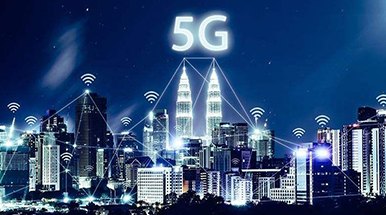 “5G+”使能新技術(shù)，催生全新的智慧應用